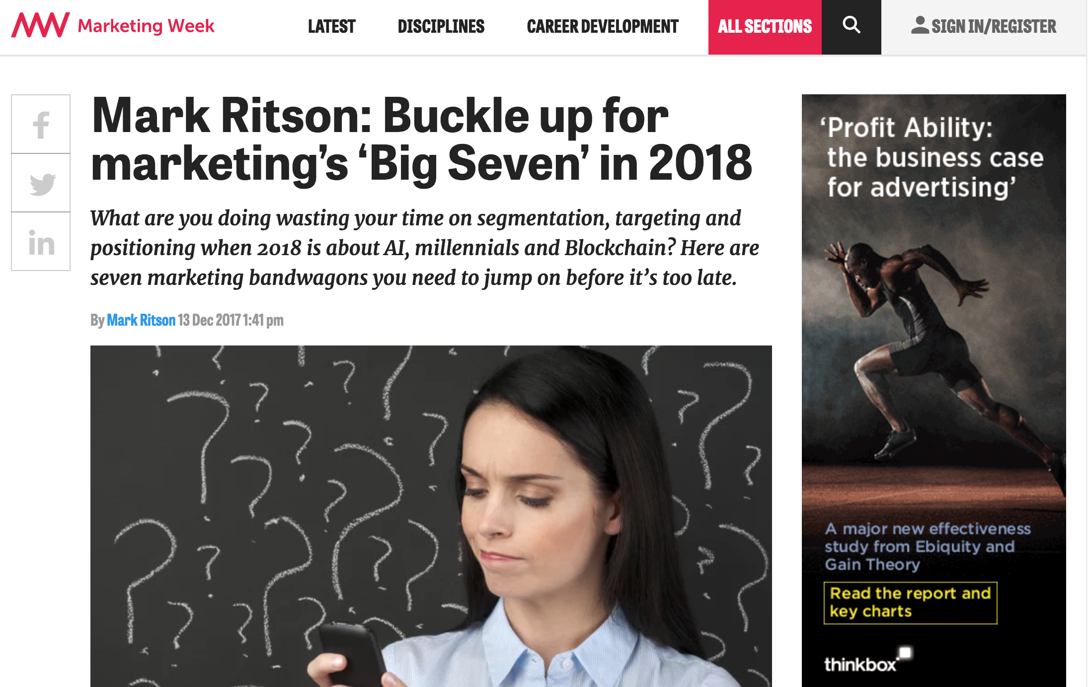 2018…it’s going to be a bit of a giggle