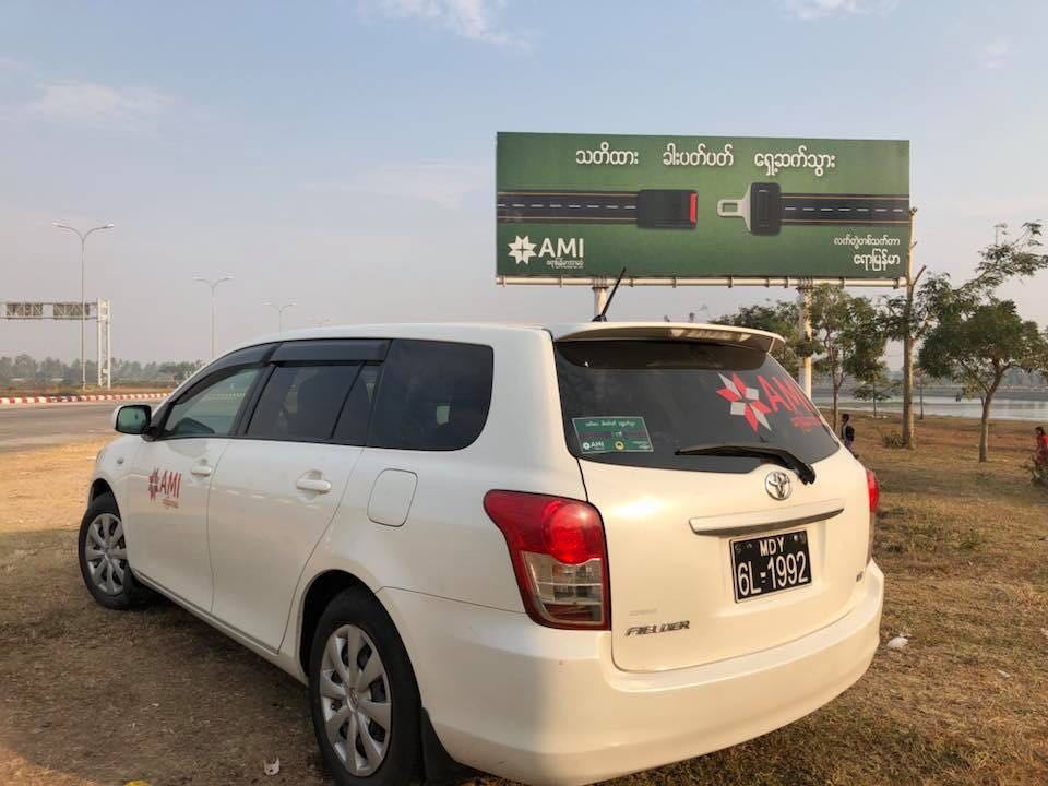 WhatsApp Image 2018-03-01 at 12.19.09 PM